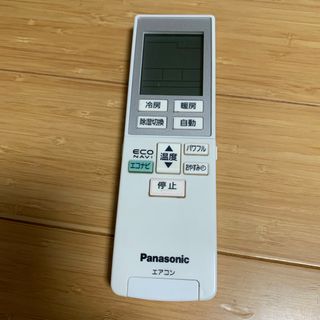 パナソニック(Panasonic)のエアコンリモコン、パナソニック(エアコン)