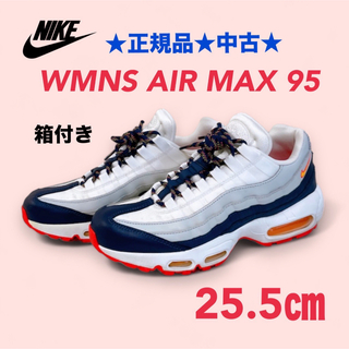 ナイキ(NIKE)の★中古品★正規品★ Nike Air Max 95 WMNS(スニーカー)