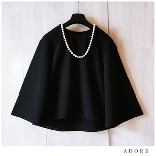 ADORE - ◆幻◆ 希少新品　定価2.8万円　ADORE  ビックスリーブプルオーバー