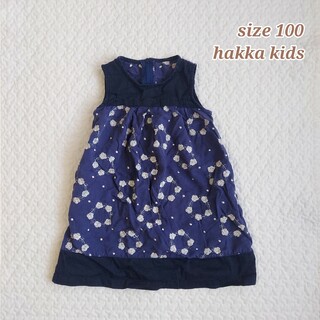 ハッカ(HAKKA)のhakka kids タンクトップ ワンピース  100(ワンピース)
