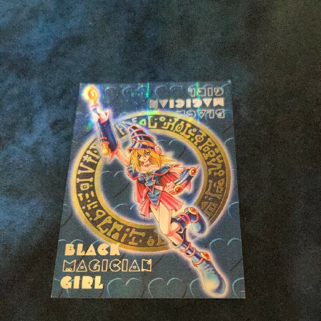 遊戯王 ブラックマジシャンガール ダンジョンダイスモンスター 遊戯王 ブラックマジシャンガール ダンジョンダイスモンスター