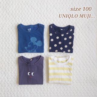 半袖  Tシャツ  4枚まとめ売り ⭐ 100サイズ