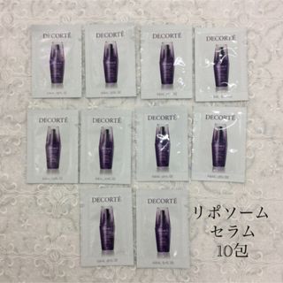 コスメデコルテ(COSME DECORTE)のコスメデコルテ リポソーム アドバンスト リペアセラム   10包(美容液)