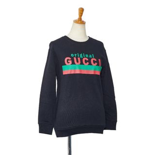 グッチ(Gucci)の美品 グッチ ロゴプリント スウェット トレーナー サイズ：10 コットン レディース GUCCI 【1-0150767】(トレーナー/スウェット)