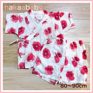 ハッカベビー(hakka baby)の美品 ハッカベビー HAKKA BABY 甚平 80～90  SS お祭り 花柄(甚平/浴衣)