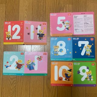 英語学習用に！ベネッセ英語吹き替えDVD5枚(語学/資格/講座)