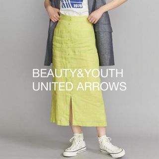 ビューティアンドユースユナイテッドアローズ(BEAUTY&YOUTH UNITED ARROWS)のB&Y ユナイテッドアローズ/フレンチリネンパッチポケットフロントボタンスカート(ロングスカート)