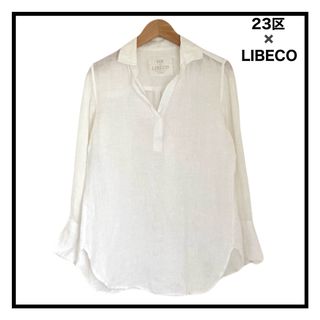 23区 - 23区×LIBECO　リネンシアーシャツ　長袖　透け感　レディース　麻　ホワイト