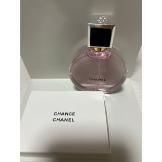 シャネル(CHANEL)のCHANEL チャンス 香水 35ml ミラー(香水(女性用))