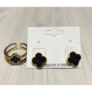 ピアス　指輪　クローバー　フラワー　シェル(ピアス)