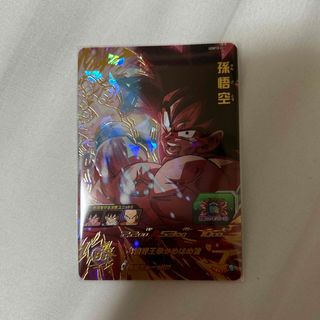 ドラゴンボール(ドラゴンボール)の新品未使用　スーパードラゴンボールヒーローズ　UGM10-023 孫悟空(シングルカード)