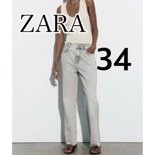 ZARA - ZARA  STRAIGHTデニムパンツ 34 ハイライズストレートデニムパンツ