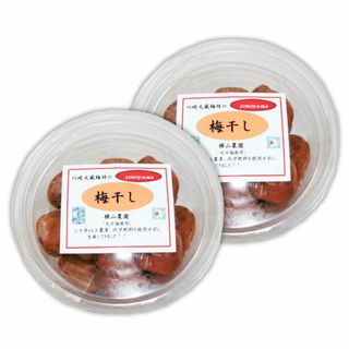 【値引き中】自然栽培 梅干し(250g)Ｘ２個★無肥料・無農薬★無添加・無着色★(漬物)