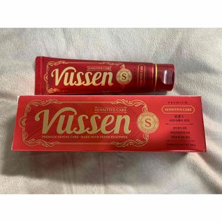 Vussen(歯磨き粉)