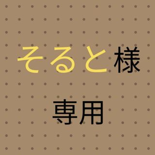 ポルバン(POLBAN)のポルバン シングルショルダーセット ネイビー(抱っこひも/おんぶひも)