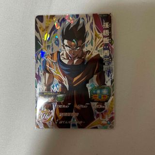 ドラゴンボール(ドラゴンボール)の新品未使用　スーパードラゴンボールヒーローズ　MM4-SEC2 孫悟飯(シングルカード)