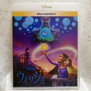 ディズニー(Disney)の新品未使用♡ディズニー/ウィッシュ　ブルーレイ＆正規ケース付き　国内正規品(アニメ)