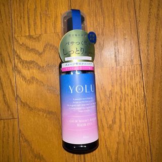 ヨル YOLUカームナイトリペアヘアオイル 80ml