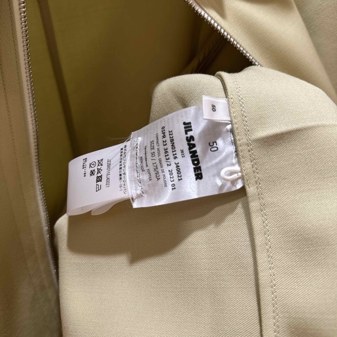 JIL SANDER - Nissy 西島隆弘 ジルサンダー JIL SANDER JIL SANDER - Nissy 西島隆弘 ジルサンダー JIL SANDER