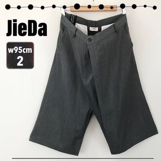 ジエダ(Jieda)のJieDa ジエダ★変形スラックス★サルエル/クロップド★サイズ2/w95cm(ショートパンツ)