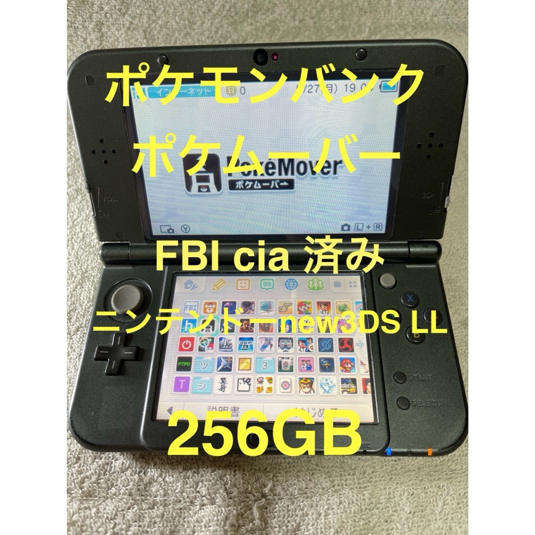 No.1740 遊戯王 美品 初期 メタルデビルゾア シークレットレア No.1740 遊戯王 美品 初期 メタルデビルゾア シークレットレア