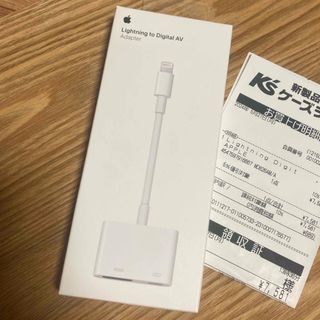 アップル(Apple)のLightning to Digital AV HDMI 本日購入品(映像用ケーブル)