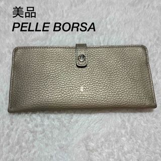 ペレボルサ(PELLE BORSA)の美品　PELLE BORSA　ペレボルサ　スリムウォレット　レザー　長財布(財布)