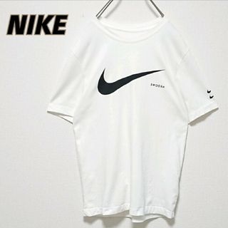 ナイキ(NIKE)の定番モデル ナイキ SWOOSH センター ロゴ ホワイト 半袖 Tシャツ(Tシャツ/カットソー(半袖/袖なし))