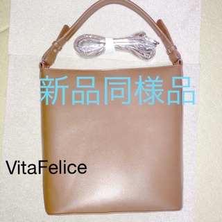 VITAFELICE - VitaFelice ワンハンドル2wayトートバッグ 