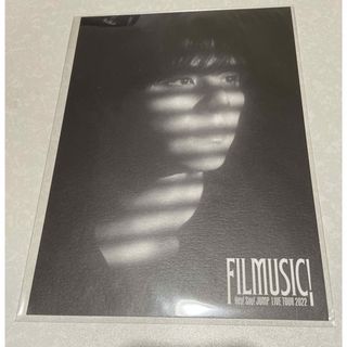 ヘイセイジャンプ(Hey! Say! JUMP)の山田涼介 FILMUSIC ポストカード(写真/ポストカード)