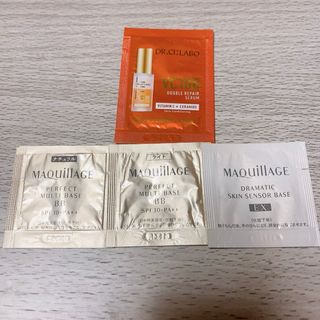 ドクターシーラボ(Dr.Ci Labo)の美容液 BBクリーム 化粧下地 サンプル 4点セット(美容液)