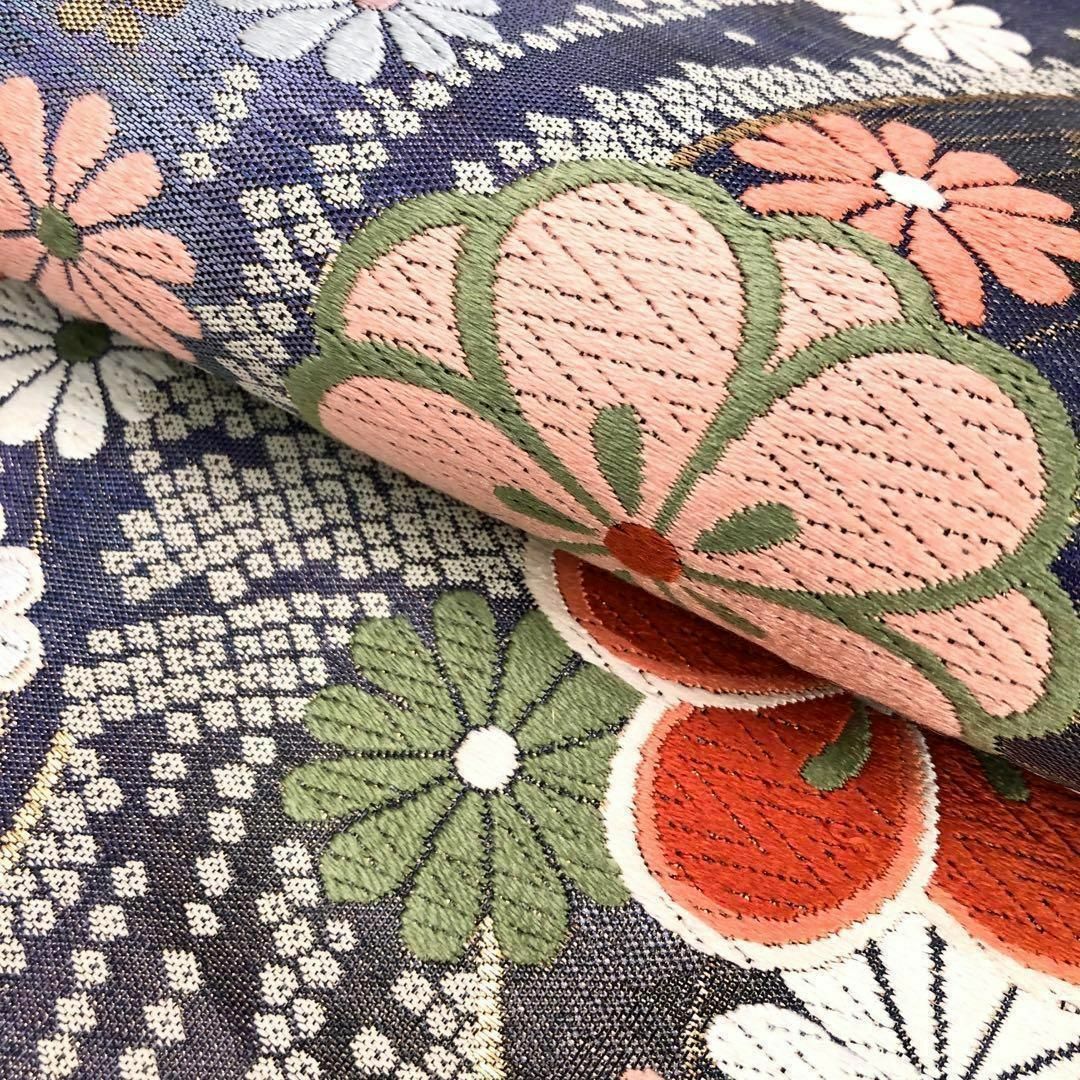 袋帯 鮮やかな花柄模様 菊 梅 暈し 振袖 O-2909 袋帯 鮮やかな花柄模様 菊 梅 暈し 振袖 O-2909
