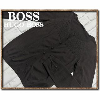 ヒューゴボス(HUGO BOSS)のヒューゴボス　カシミヤ混シルクニットカーディガン　茶(カーディガン)