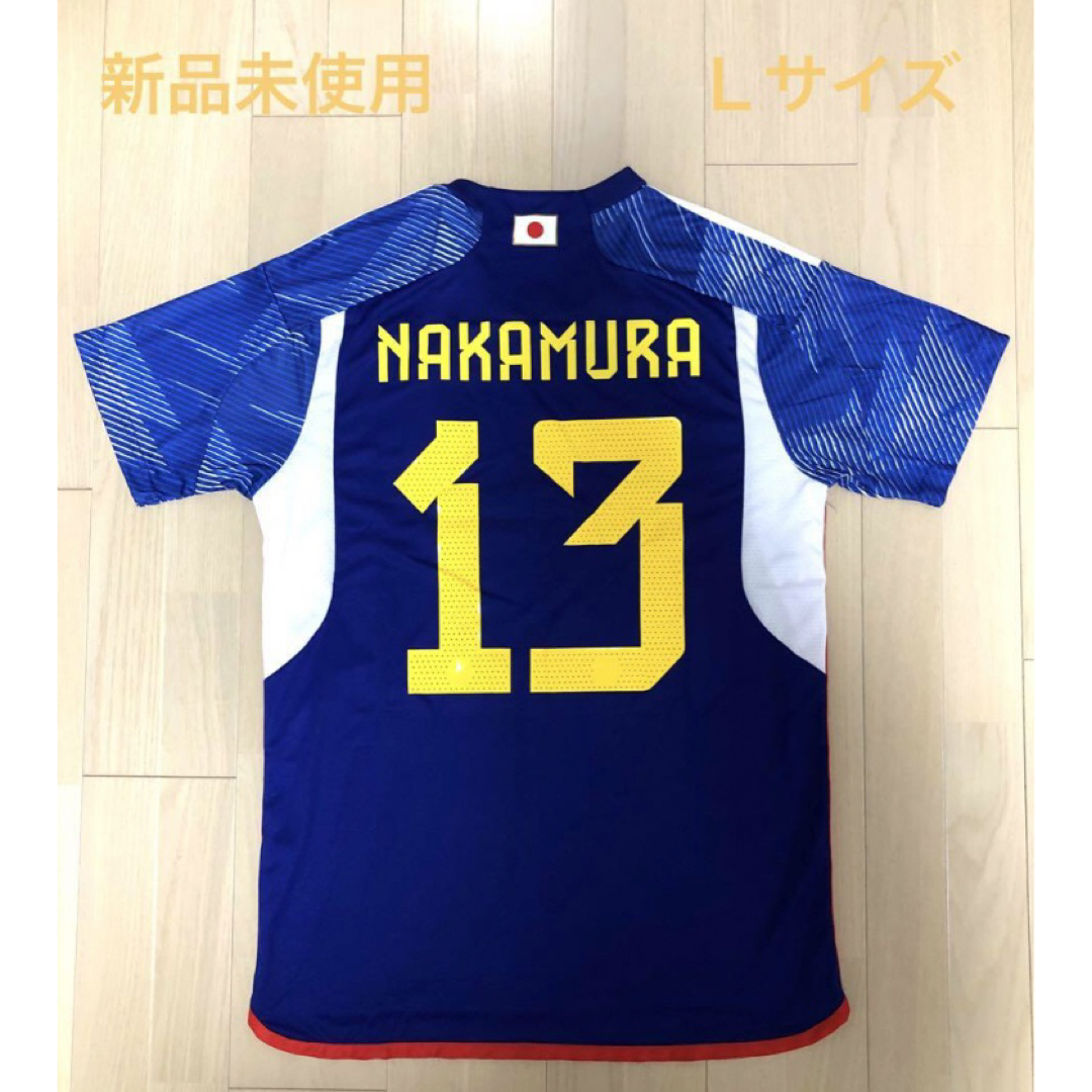 専用 サッカー日本代表 中村敬斗選手 ユニフォーム #13 Lサイズ 専用 サッカー日本代表 中村敬斗選手 ユニフォーム #13 Lサイズ