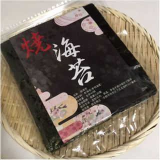 有明海産焼き海苔全型40枚入 熊本産(乾物)