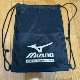 ミズノ(MIZUNO)のミズノ シューズケース シューズ袋　マルチケース(シューズ)