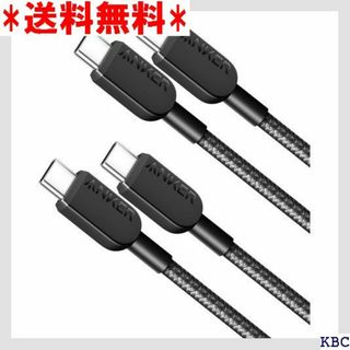 2本セット Anker 310 高耐久ナイロン USB y m ブラック 293