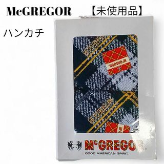 マックレガー(McGREGOR)の【未使用品❤️】McGREGOR　タオルハンカチ２枚チェック柄　ブランドロゴ刺繍(ハンカチ)