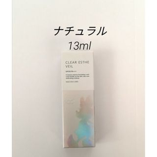 マキアレイベル(Macchia Label)のナチュラル　13ml　マキアレイベル　薬用クリアエステヴェール　美容液ファンデ(ファンデーション)