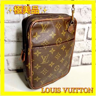 ルイヴィトン(LOUIS VUITTON)の⛄️極美品⛄️ルイヴィトン ミニダヌーブ プチマルソーモノグラムショルダーバッグ(ショルダーバッグ)