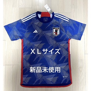 サッカー日本代表 レプリカ ユニフォーム サムライブルー XLサイズ(ウェア)