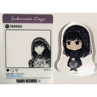 シュウエイシャ(集英社)のサカモトデイズ　タワレコカフェ　大佛　アクリルブロック、SNS風クリアカード(キャラクターグッズ)