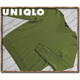 ユニクロ(UNIQLO)のユニクロ　カシミヤ100%Vネックニット　黄緑(ニット/セーター)