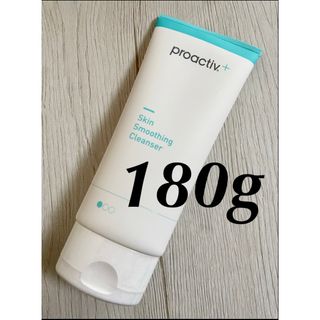 プロアクティブ(proactiv)のプロアクティブ＋ ステップ1 薬用洗顔料 90日(洗顔料)