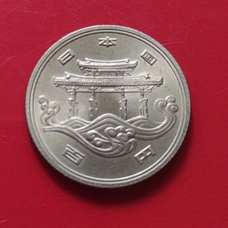 EPXO’75記念硬貨(貨幣)