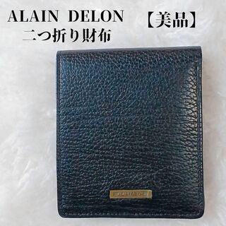 Alain Delon - 【美品✴️】ALAIN DELON　二つ折り財布　小銭入　黒　牛革　ロゴプレート