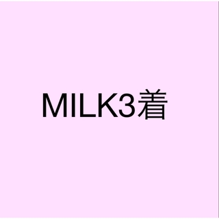 ミルク(MILK)のMILK ミルク ワンピース キャミワンピ ロゴ (ひざ丈ワンピース)