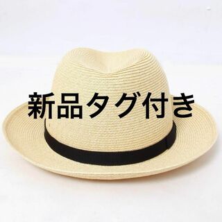 キジマタカユキ(KIJIMA TAKAYUKI)のKIJIMA TAKAYUKI PAPER BRAID SOFT HAT B1(ハット)