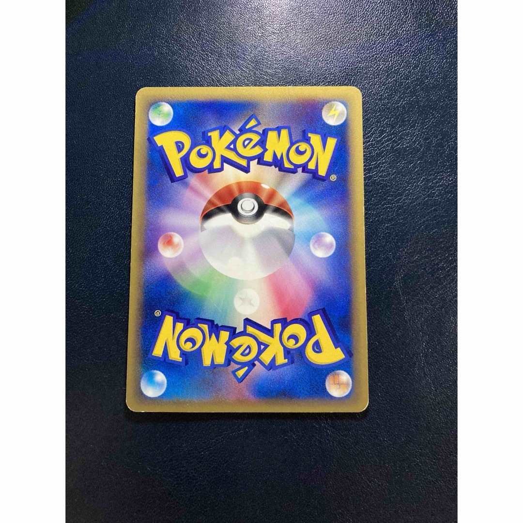 ポケモン - ポケカ セレビィ プロモ 006/P 【おまけ付】の通販 ポケモン - ポケカ セレビィ プロモ 006/P 【おまけ付】の通販