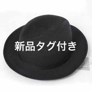 キジマタカユキ(KIJIMA TAKAYUKI)のKIJIMA TAKAYUKI PAPER BRAID SOFT HAT BL2(ハット)